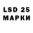 Кетамин VHQ lookmyZ