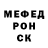 Alpha-PVP СК BaRBaRoS Lives