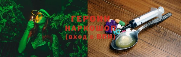 кокаин колумбия Нефтекумск