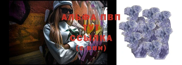 дистиллят марихуана Нефтегорск