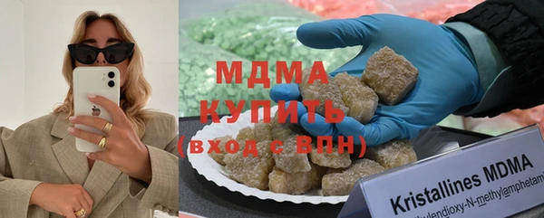 кокаин колумбия Нефтекумск