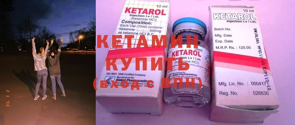 дистиллят марихуана Нефтегорск