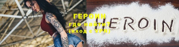 кокаин колумбия Нефтекумск