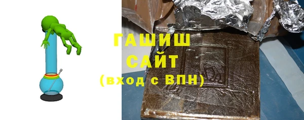 кокаин колумбия Нефтекумск