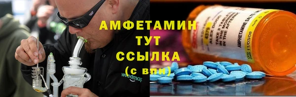 2c-b Нея