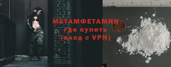 2c-b Нея