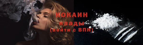 дистиллят марихуана Нефтегорск