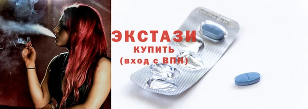 дистиллят марихуана Нефтегорск