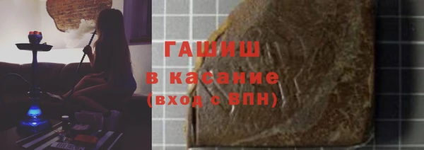 кокаин колумбия Нефтекумск