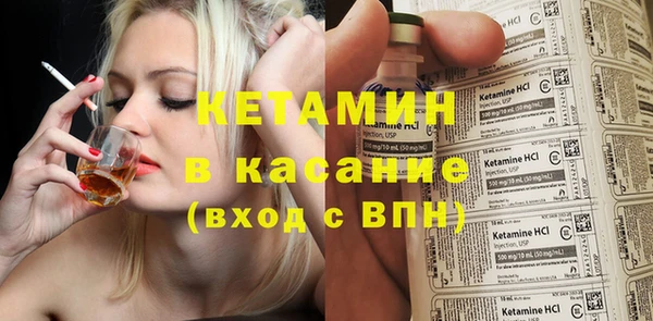 дистиллят марихуана Нефтегорск