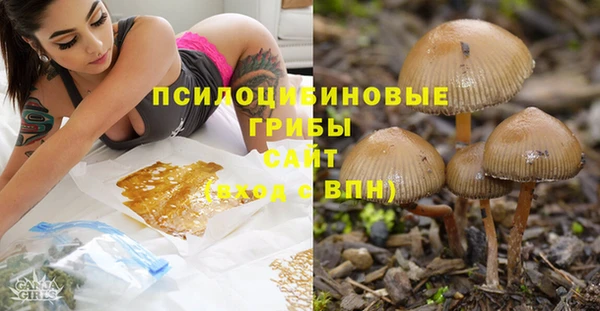 дистиллят марихуана Нефтегорск