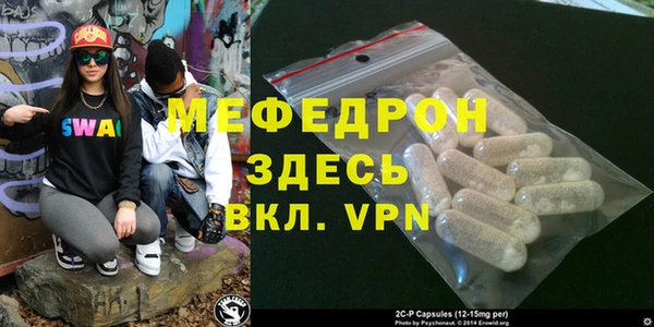 2c-b Нея