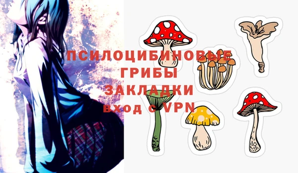 дистиллят марихуана Нефтегорск