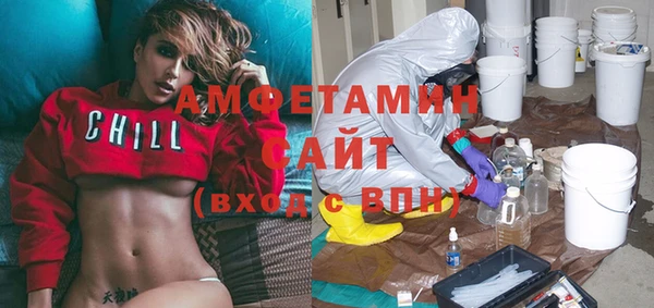 кокаин колумбия Нефтекумск