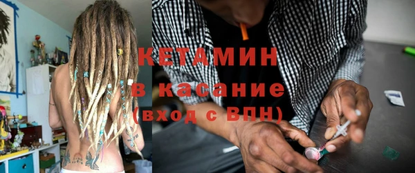 2c-b Нея