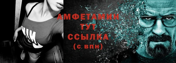 2c-b Нея