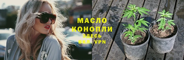 амфетамин Апатиты