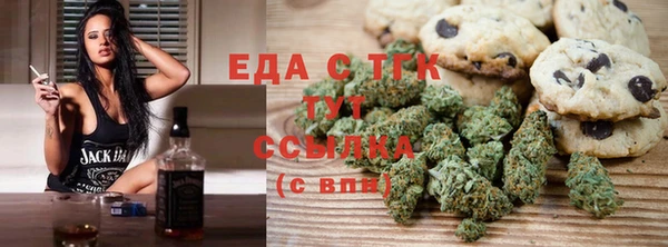кокаин колумбия Нефтекумск