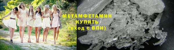кокаин колумбия Нефтекумск