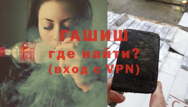 кокаин колумбия Нефтекумск