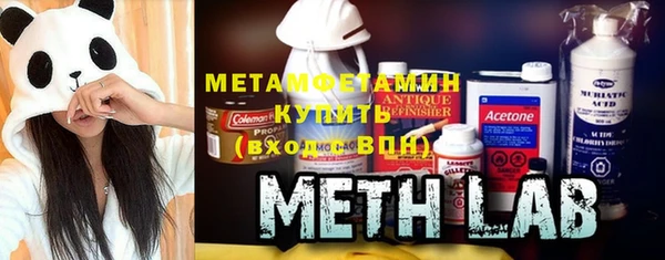 кокаин колумбия Нефтекумск