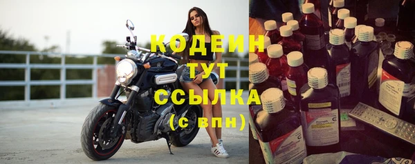 2c-b Нея