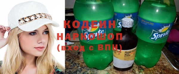 кокаин колумбия Нефтекумск