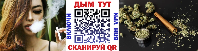 Шишки марихуана LSD WEED  Динская 
